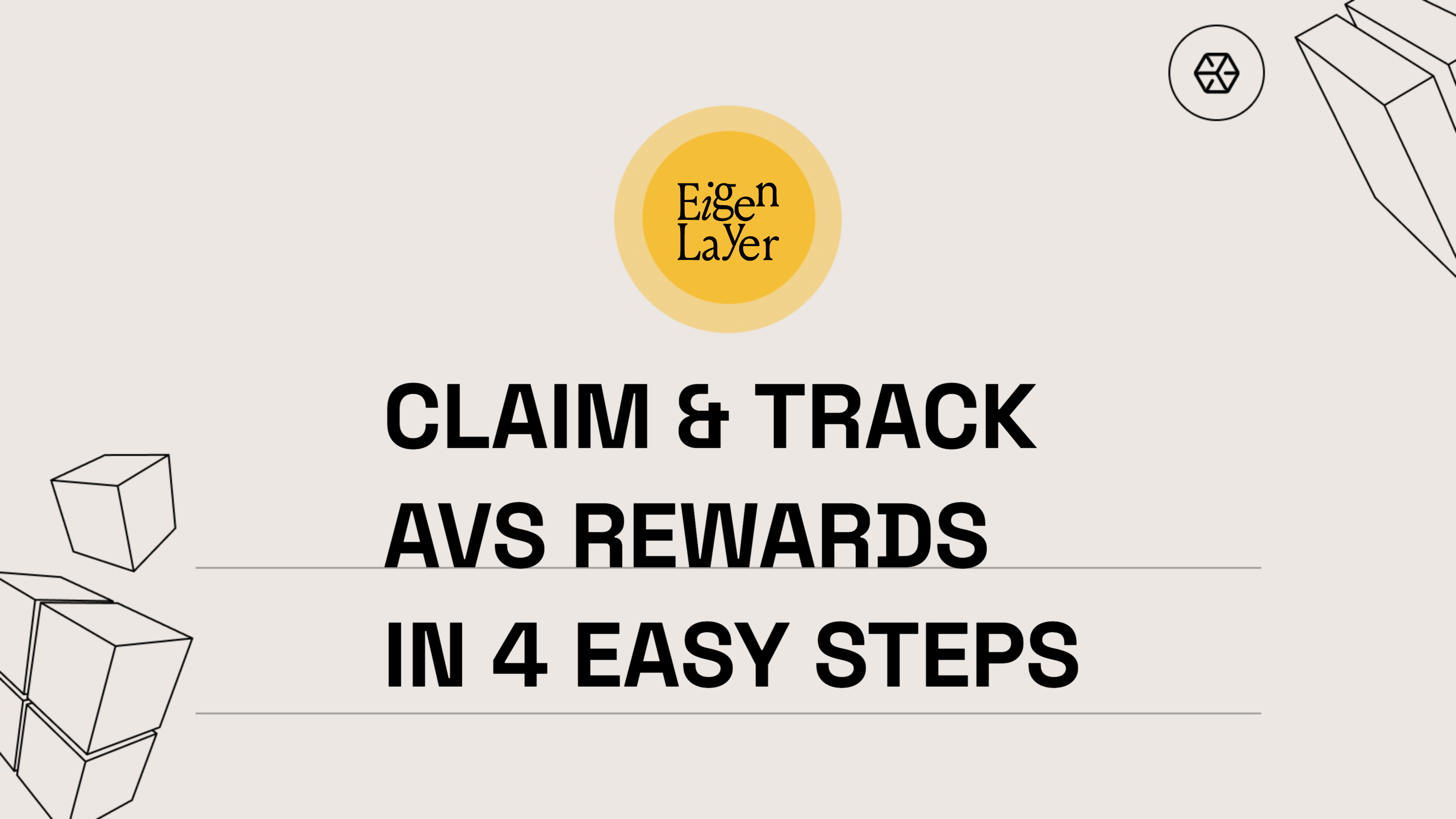 How to Claim Rewards from AVSs on EigenLayer: Step-by-Step Guide