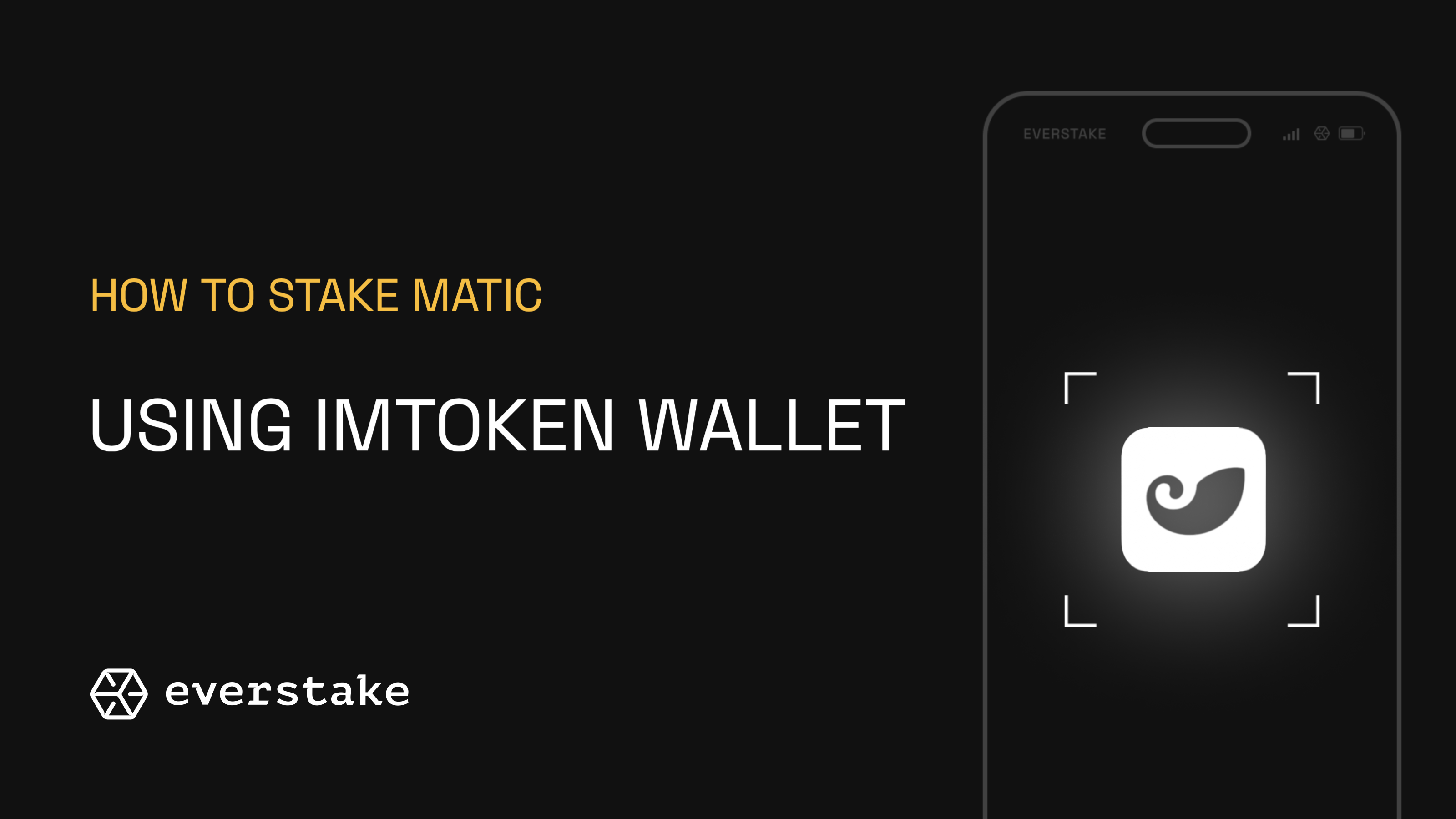 How to Stake MATIC Using imToken Mobile Wallet