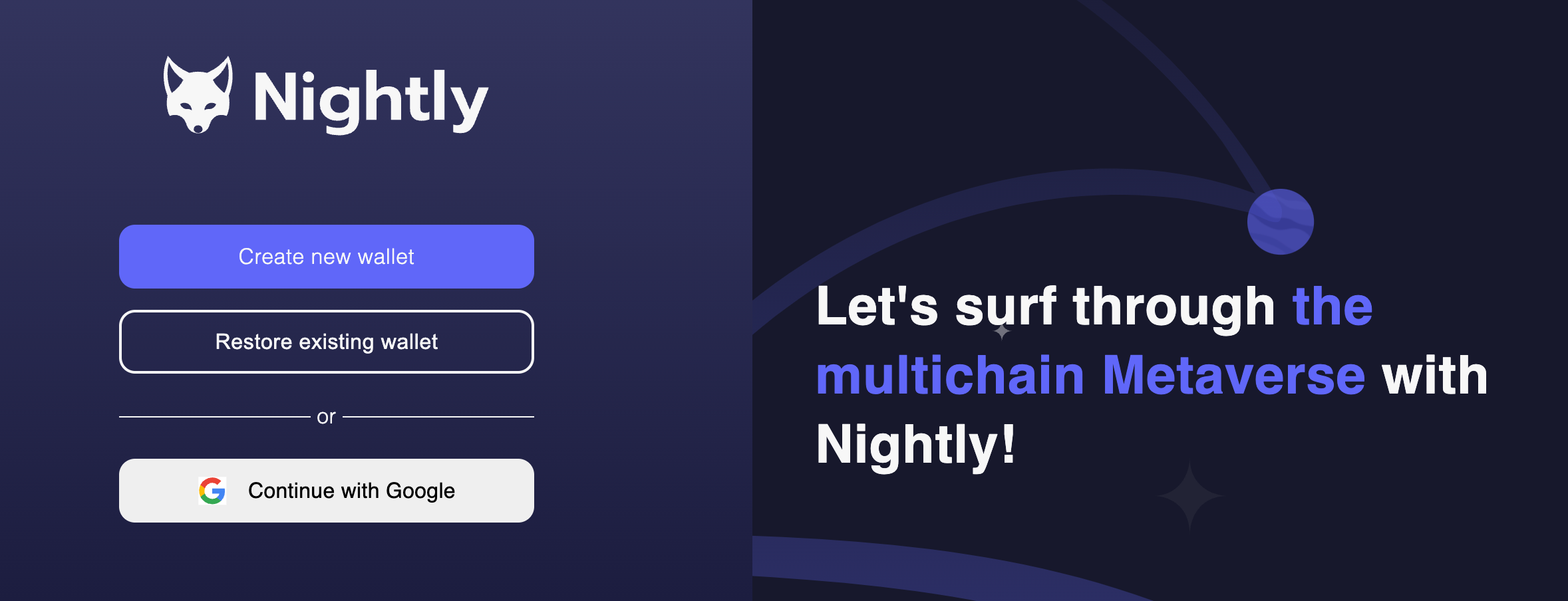 Create a new Nightly wallet 