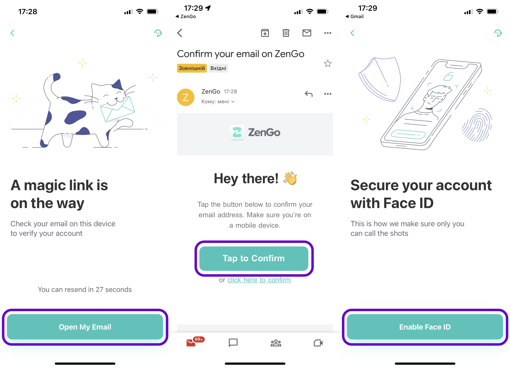 ZenGo App - Confirm Email
