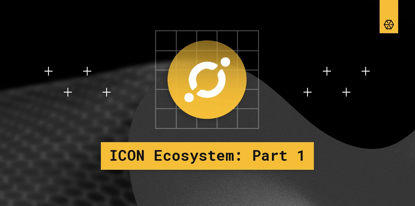 Introduction to the ICON Ecosystem: Part 1
