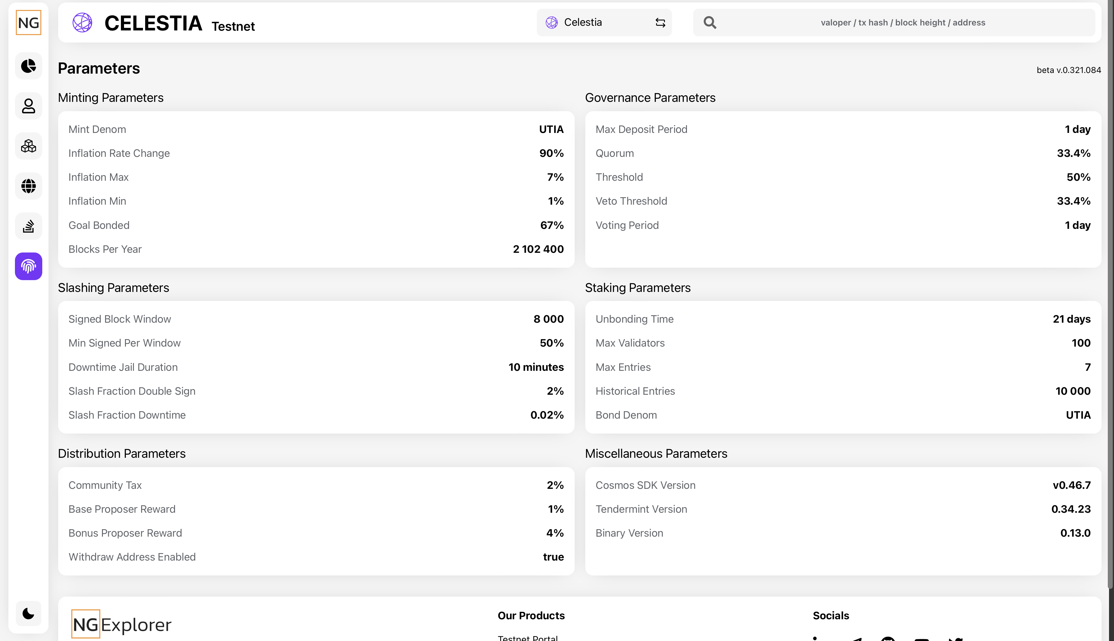 NG Explorer, parameters menu