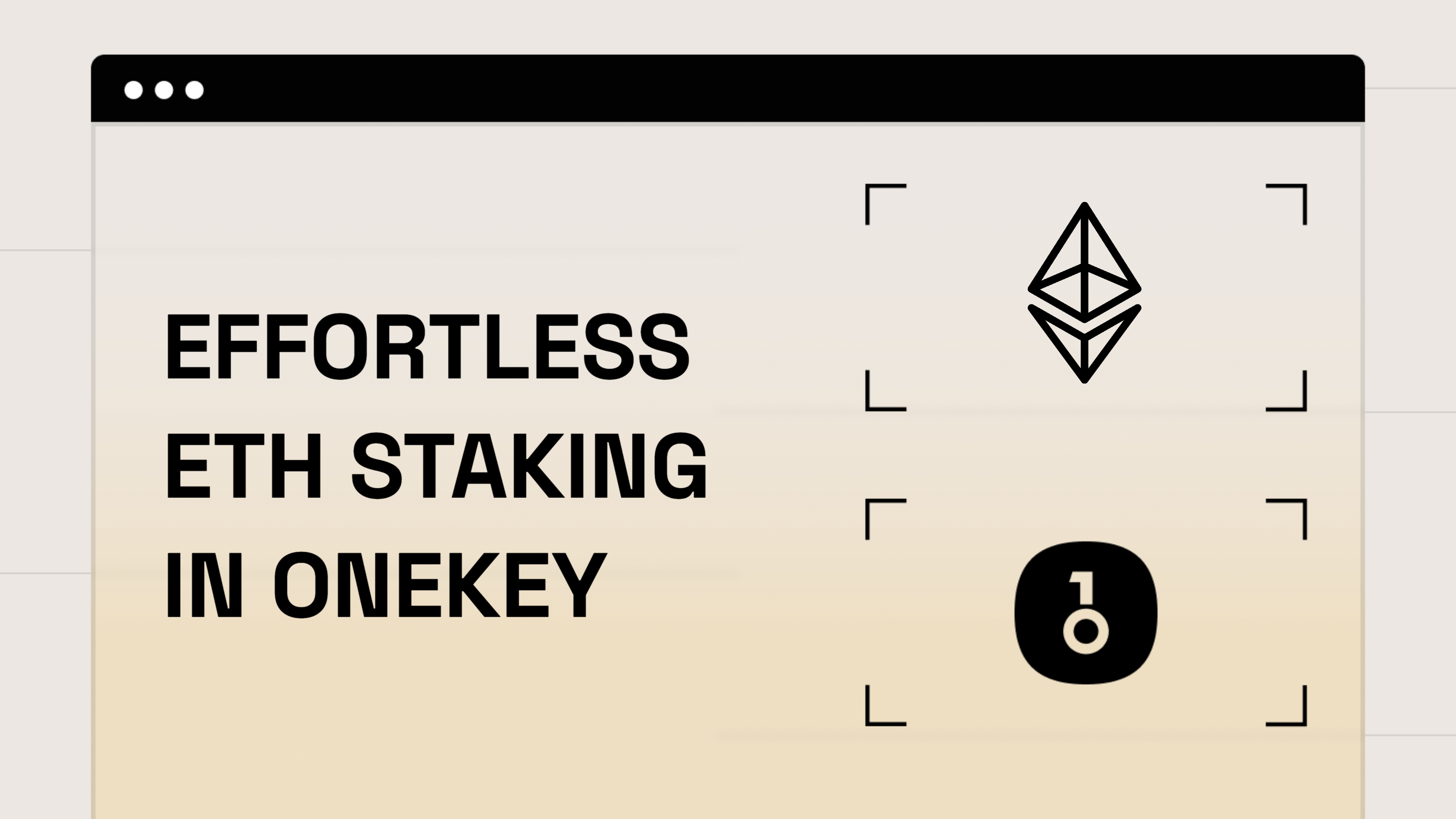 How to Stake ETH via OneKey Wallet