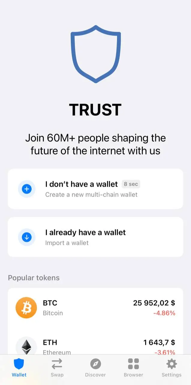 Create a new wallet