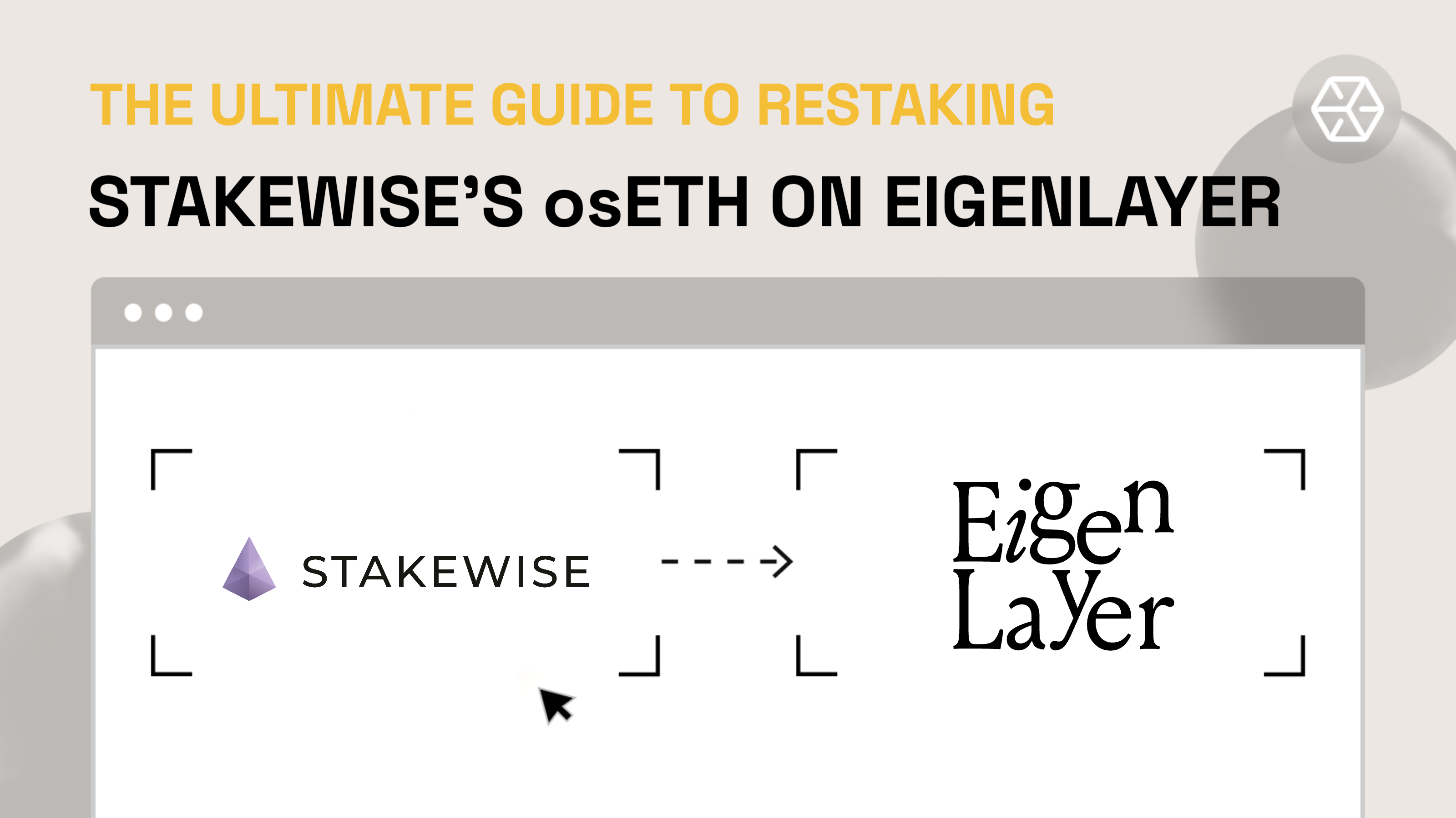 How to Restake and Delegate StakeWise’s LST on EigenLayer: a Step-by-Step Guide